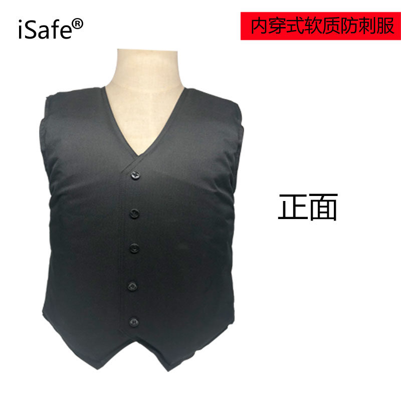 Inner-wearing soft stab-proof clothing lightweight concealed self-defense protection anti-slashing bulletproof tactical combat vest button vest