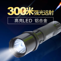 Aluminum alloy strong light flashlight car charging straight charging tube Outdoor travel riding camping light remote shooter electric