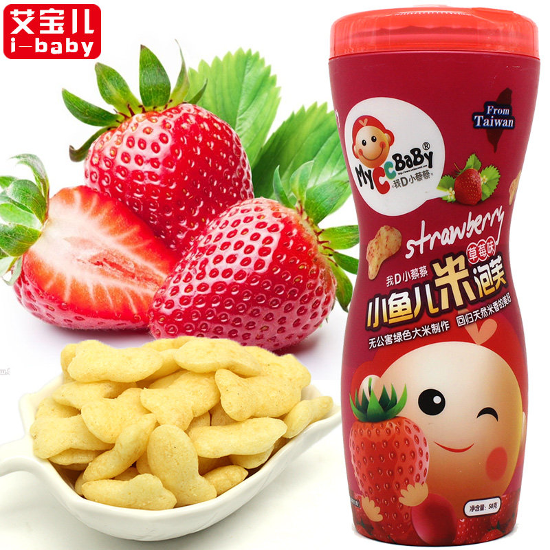 non rice baby snacks