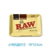 Сырой маленький и маленький подкова железные лотки для филамента