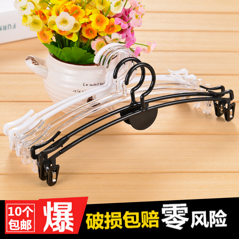 Lintwear ShopFrame Plastic torque continuously soft plastic underwear clamps underwear clamps underwear stand dedicated display frame