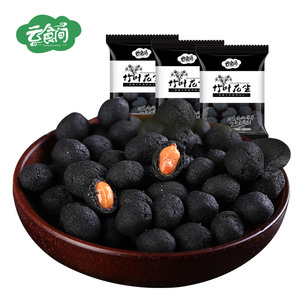 29.9元包邮  云食间 竹叶花生 2000g