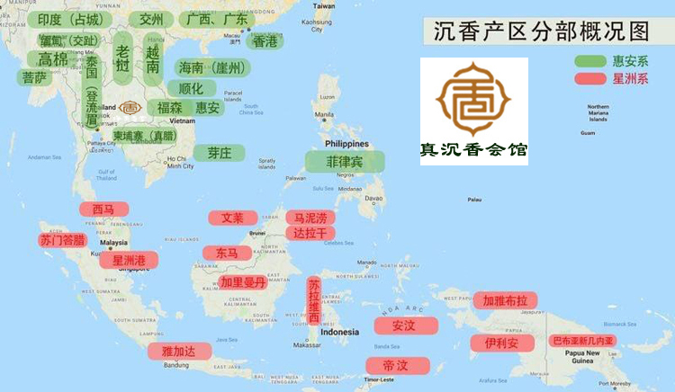 Nước hoa Hemei Fine Agarwood Home Natural Việt Nam Old Bud Zhuang Aloes Line Hương thơm - Sản phẩm hương liệu hương trầm thơm