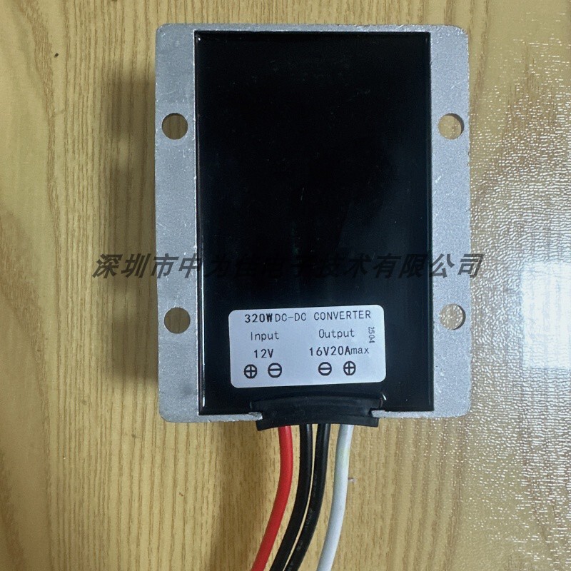 12V to 16V 20A 320W Dc-Dc Dc Boost Power Converter