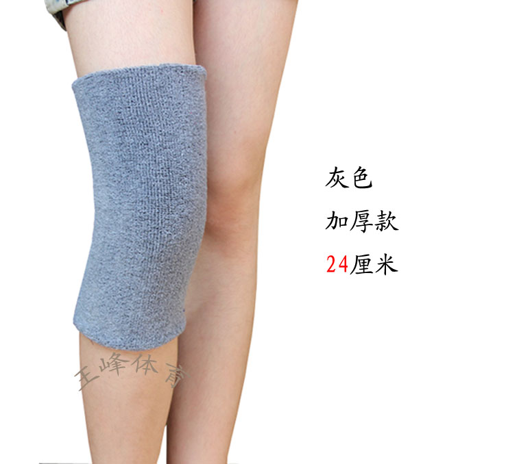 Protection sport - Ref 583520 Image 12