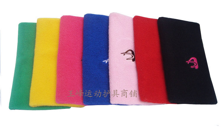 Protection sport - Ref 584635 Image 7