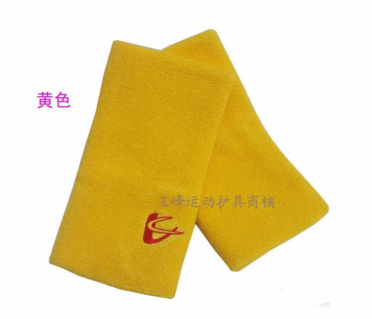 Protection sport - Ref 584635 Image 9