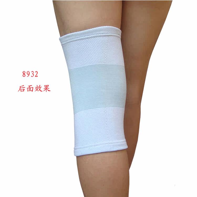 Protection sport - Ref 584649 Image 19