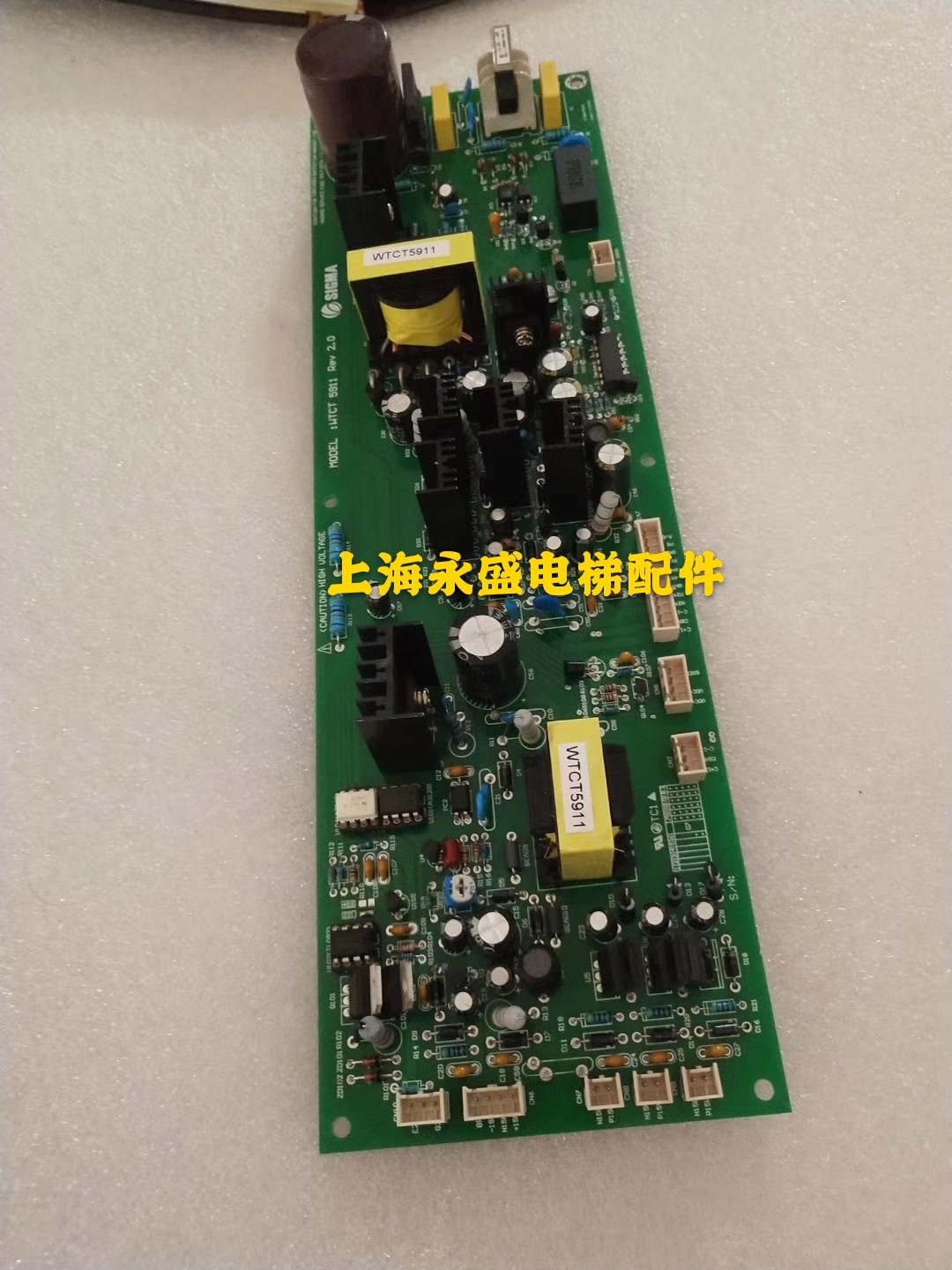 Dalian Stangma Elevator Power Drive Board WTCT 5911 REV2 0 2 2 new original