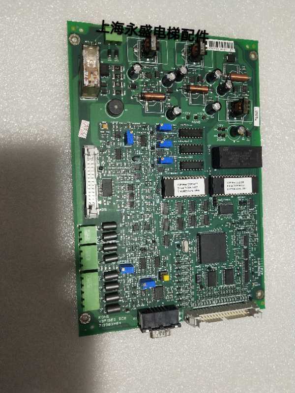 Tonli lift accessories V3F16ES frequency converter A1 A1 KM713900G01 KM713900G01 km713903H04 original dress