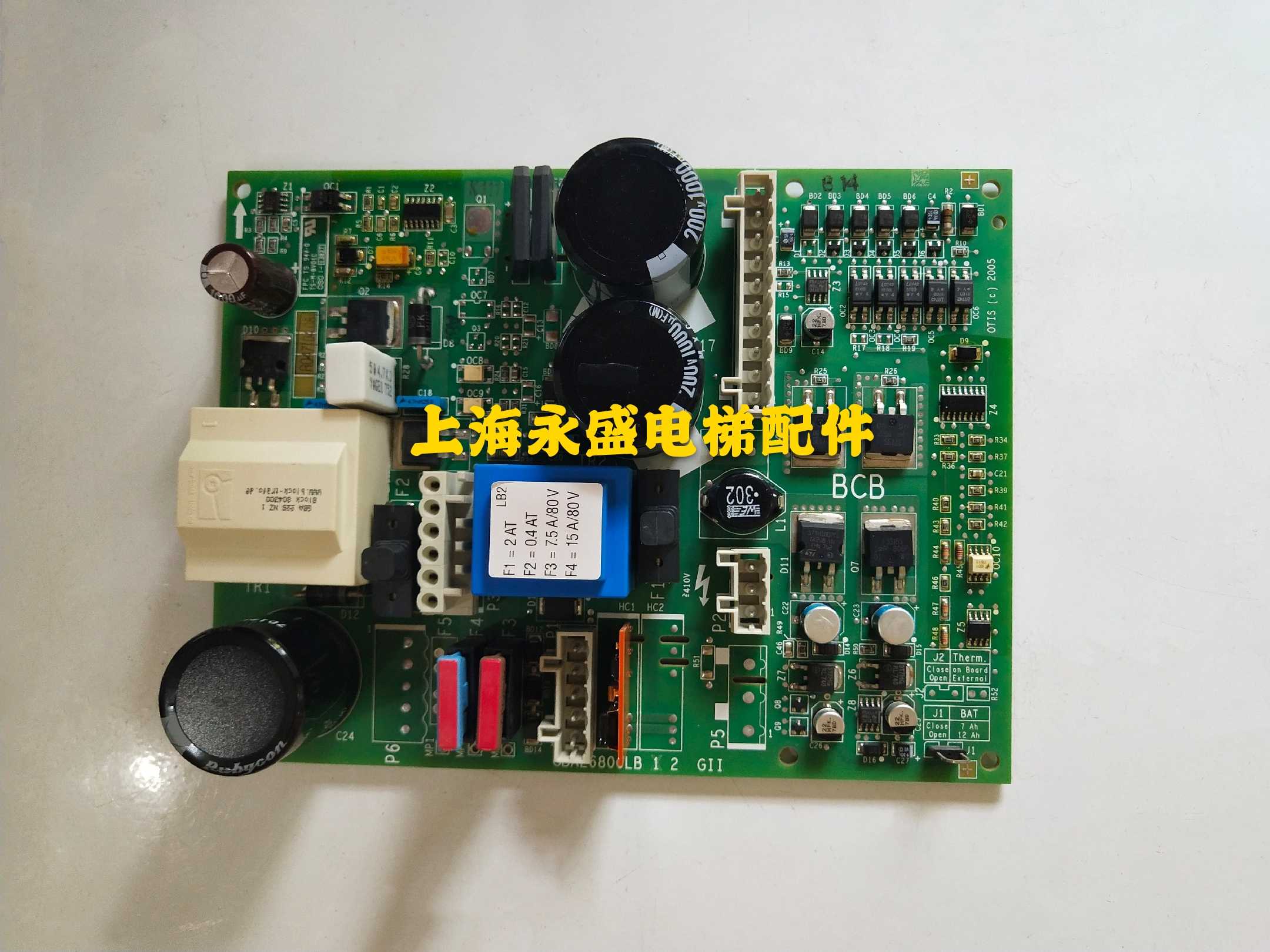Otis GEN2 elevator accessories BCB control board GBA26800LB1 LB2 original spot