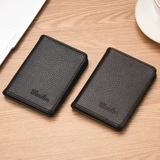 Мужской ультратонкий картхолдер, короткий портативный бумажник, антимагнитный маленький чехол для водительских прав