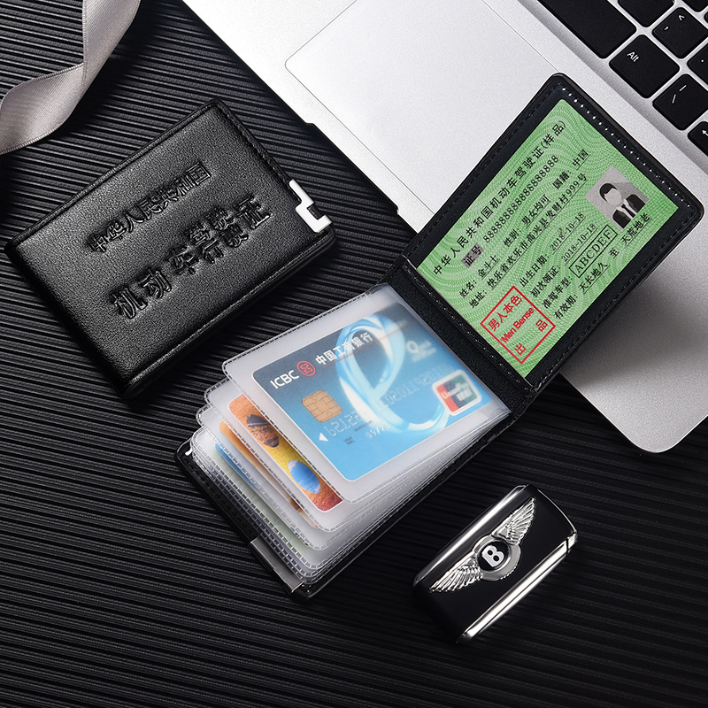 Driving license leather jacket male personality creative driver's license This protective sleeve Motor line driving license sleeve Two-in-one document card bag