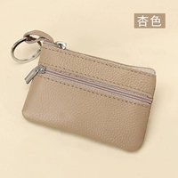 Абрикосовый, кожаный, воловья кожа