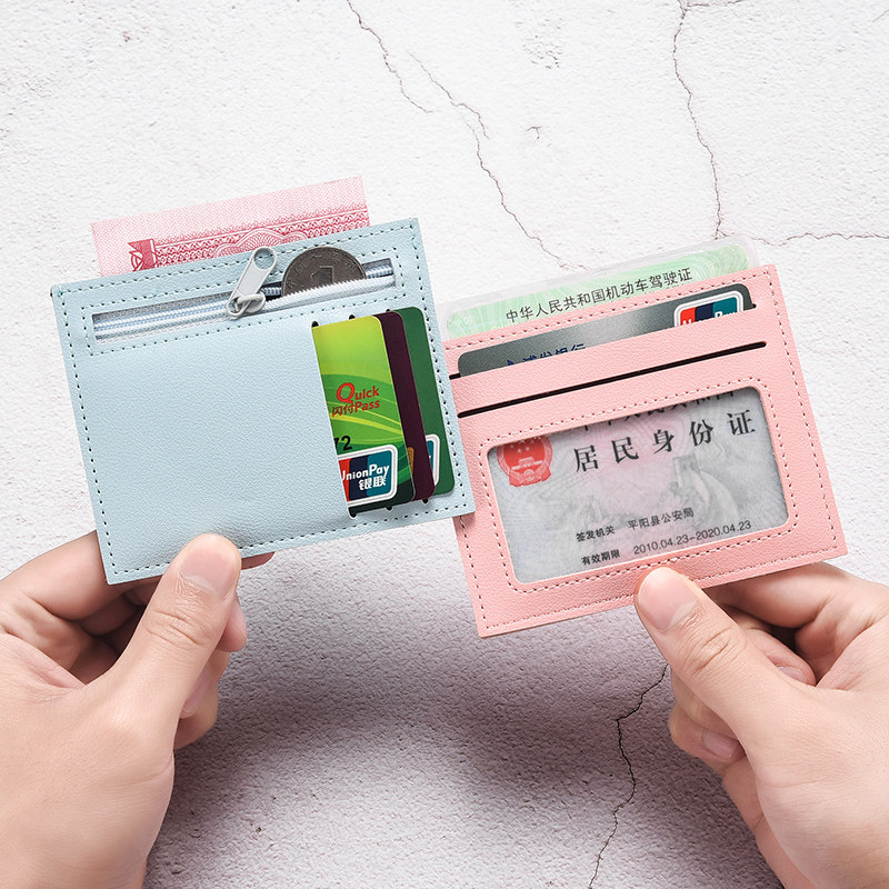 Card holder women's small and ultra-thin mini card holder cute Korean simple driver's license card holder coin purse ins style