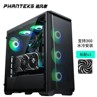 [1] p400a черный