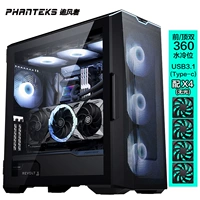 [2] G500A Horizon Black с 4*M25 без огней