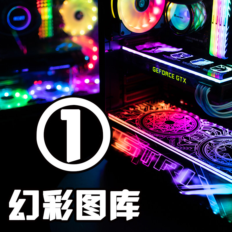 The magic color pattern library 1 (don't take it)