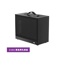 Весы-вспышки S500 MESH, версия с сеткой, черные