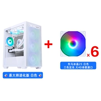 Master Yi Evolution версия White+6 Malaysia Bingjing 2s White