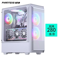 [2] P300A Glacier White