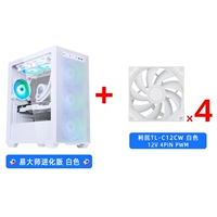 Версия Master Yi Evolution White+4 Limin TL-C12CW Белый