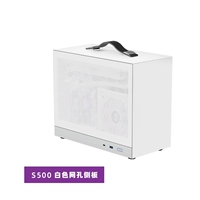 Весы-вспышки S500 MESH, версия с сеткой, белые