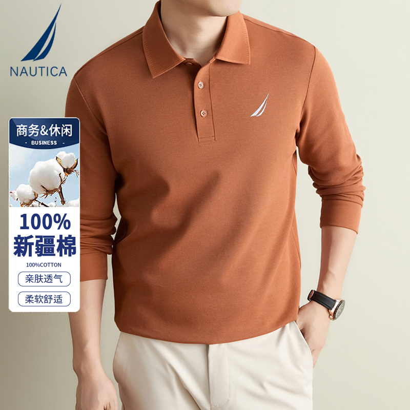 Nautica/Nautica Men's Clothing 2026 Autum Long-Staple Cotton Lapel Pure Color Polo Shirt Casual Business Long-Sleeved T-Shirt