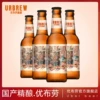 Товары от 百草味官方旗舰店