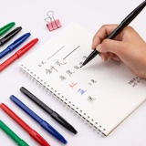 Япония Пендел Пэтто S520 Sketch Design Design Constant Pen Pen Pen ручка рука