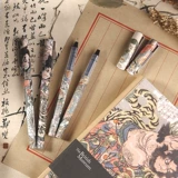 Chenguang Da Британский музей музей водяной марж