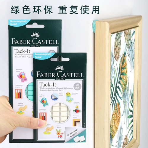 Фотография, фоторамка, постер, воздушный шар, наушники, двусторонний скотч, глина, не оставляет следов, фиксаторы в комплекте, 75G