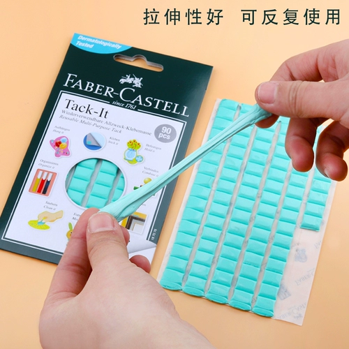 Фотография, фоторамка, постер, воздушный шар, наушники, двусторонний скотч, глина, не оставляет следов, фиксаторы в комплекте, 75G