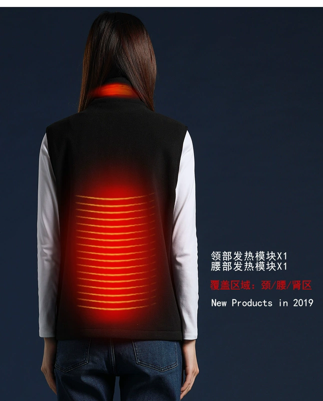 Áo sưởi ấm Áo sưởi ấm có thể sạc lại Áo khoác ấm toàn thân nam và nữ Kiểm soát nhiệt độ thông minh Quần áo trên có áo vest áo sưởi ấm azuki