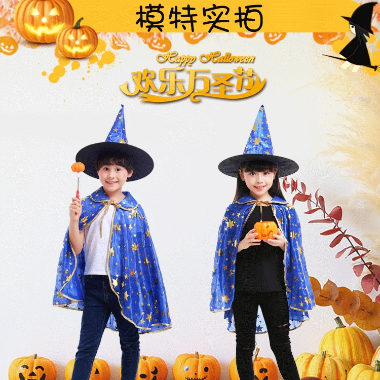 Halloween trẻ em trang phục bé gái trang phục hóa trang hiệu suất quần áo bé trai áo choàng áo mẫu giáo ăn mặc