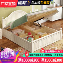 Solid wood bed modern minimalist High case storage bed 1 8 m Double beds Eurostyle 1 5 m Master bedroom with bed linen bed