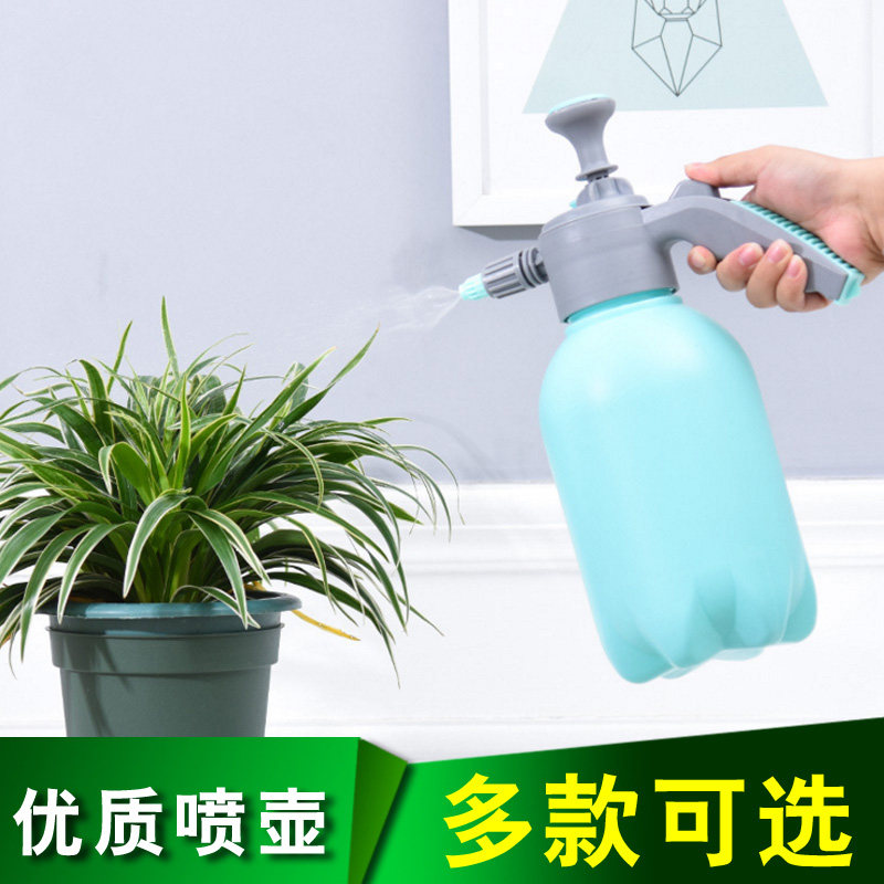 园艺喷壶多款式 喷壶浇花 气压式喷壶喷雾 家用小喷壶小型 洒水壶