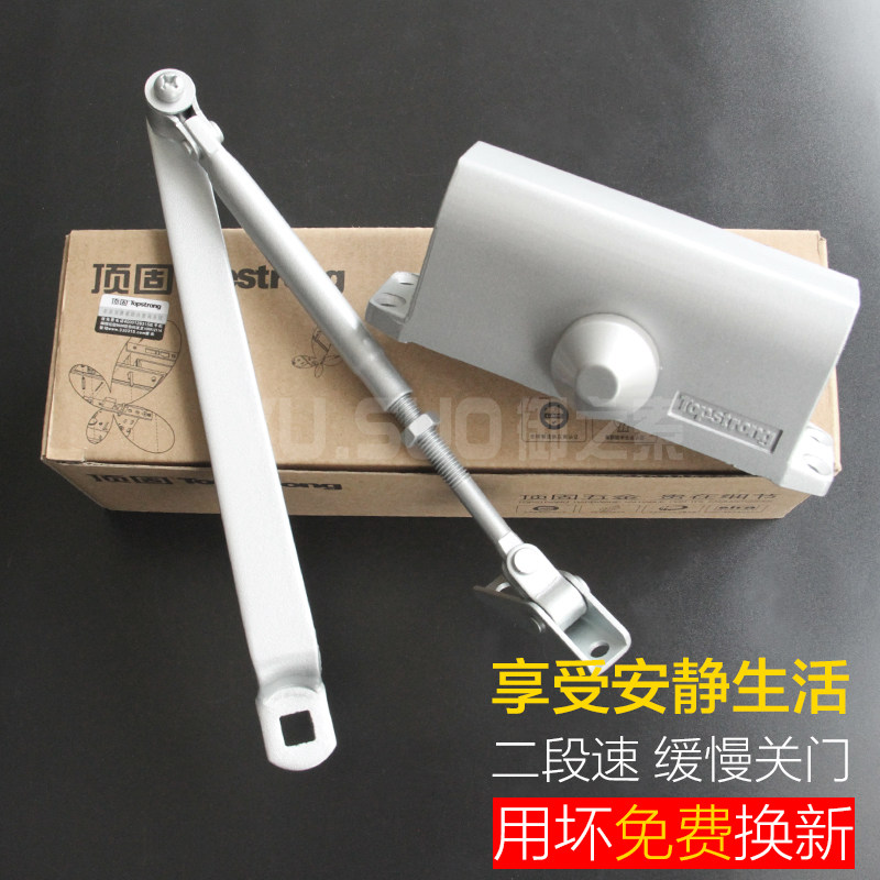 Top solid hydraulic buffer door closer 8073B home 90 degree positioning automatic fire door closer 65kg