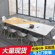 Office furniture conference table office table and chair combination simple modern long table small meeting table training table negotiation table