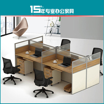 Shanghai office furniture staff desk 4 people working position office table and chair screen work position
