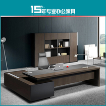 Shanghai new office furniture boss table simple combination l desk big desk desk boss desk spot