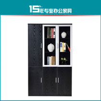Shanghai furniture modern bookcase office file cabinet wooden staff Cabinet file cabinet file cabinet simple board high cabinet