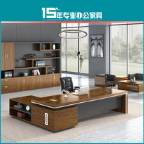 Li Teng office furniture boss table simple modern large class desk office table and chair combination chief desk manager manager manager