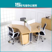 三人位屏风工作位六人位职员办公桌简约现代办公桌椅员工桌椅组合