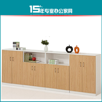 Li Teng office short cabinet wooden floor data Cabinet efficiency locker with lock cabinet plate file low cabinet