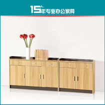 Li Teng office furniture filing cabinet printer tea cabinet short cabinet data filing cabinet plate with lock storage Storage bookcase
