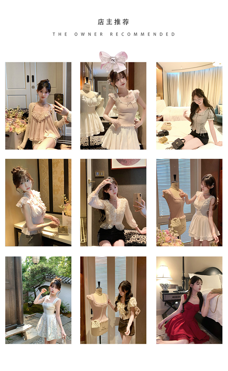 自定义 20190830