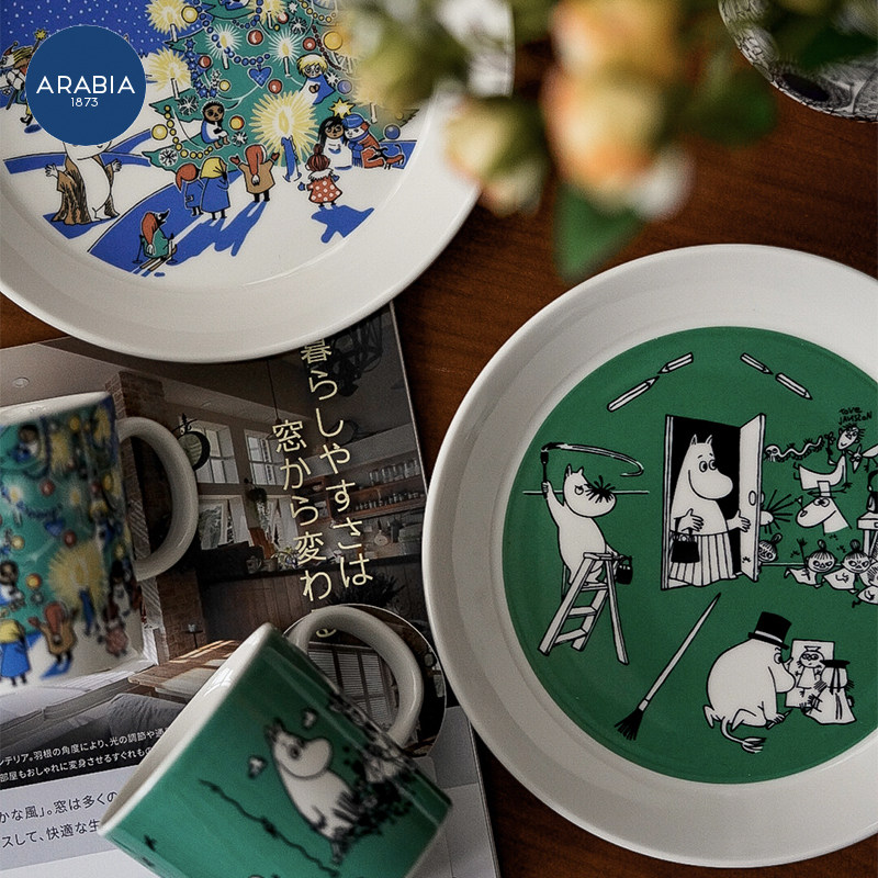 Nordic Finland Arabia Münminmoomin ceramic plate Home plate Deep disc iittala cutlery tray