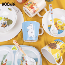 Sweden Imports Moomin Children's Meal Bowl Water Cup Spoon Plate Divided Plate Plate Spoon Set Stainless Steel