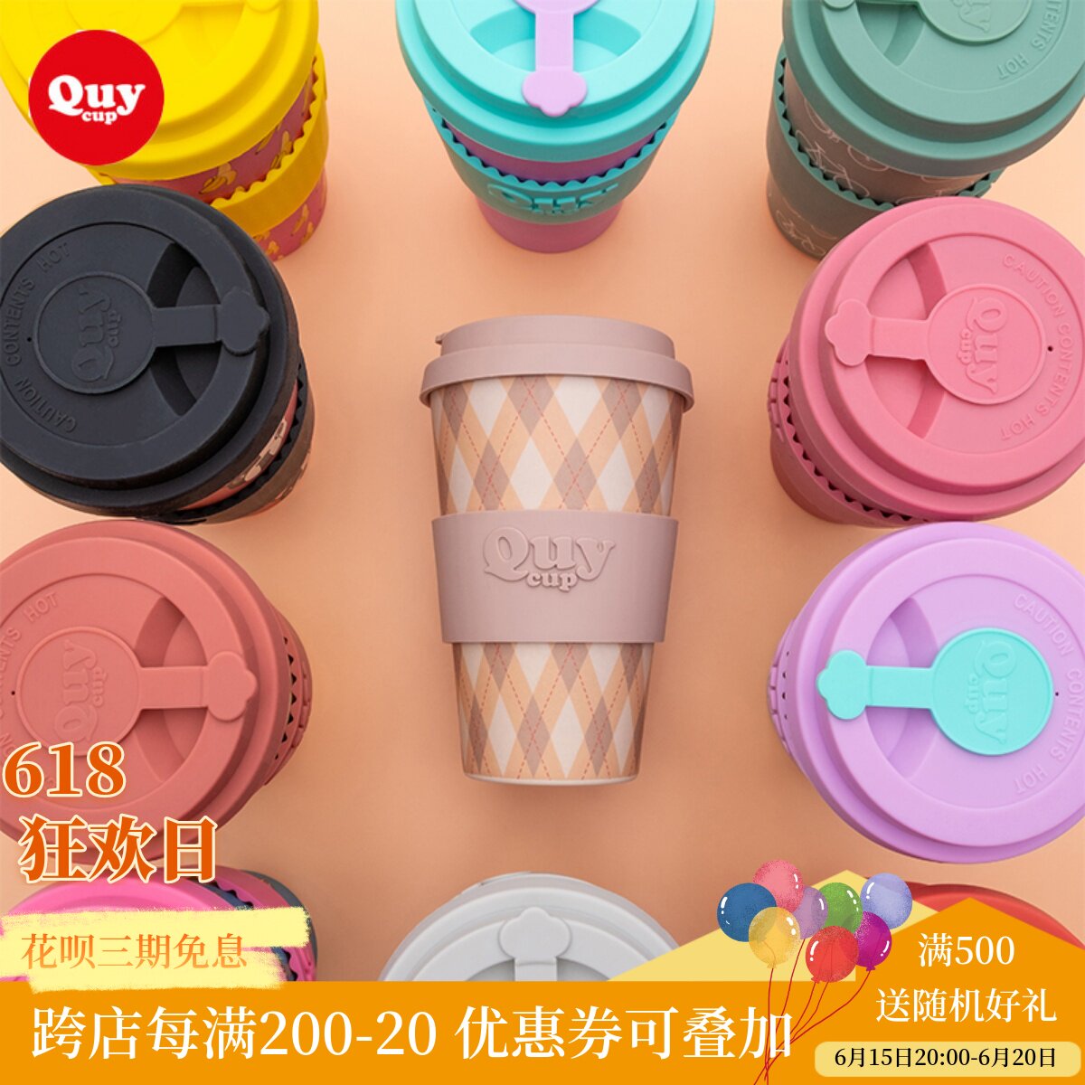 Italy Quydup Coffee Cute Accompanying Cup Portable TEEN GIRLS'S ACCOMPANYING TEACUP CUP WATER CUP FEMALE